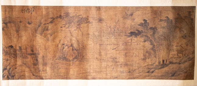 ATTRIBUTED TO SHANGGUAN ZHOU (CHINESE, 1665-1749)