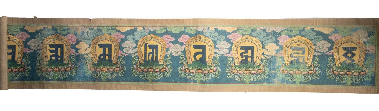 CHINESE ASTROLOGY SCROLL (1 of 1)