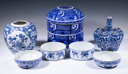 (4 PC) ASIAN BLUE & WHITE PORCELAIN COLLECTION