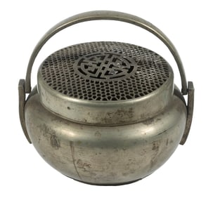 CHINESE PAKTONG HAND WARMER