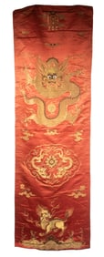 CHINESE GOLDWORK EMBROIDERED BANNER, 19TH CENTURY