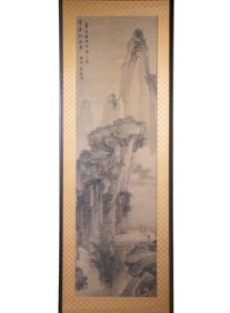 ATTRIBUTED TO WEN ZHENGMING (CHINESE, 1470-1559), FRAMED