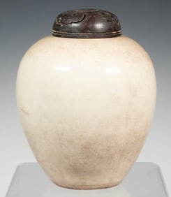 CHINESE WHITE CRACKLE GLAZE GINGER JAR, QING DYNASTY