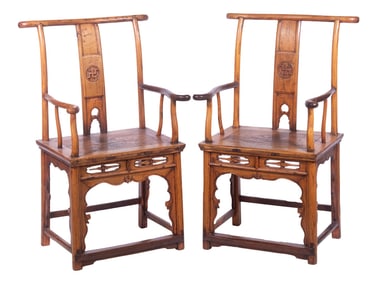 PR CHINESE ARMCHAIRS, QING DYNASTY