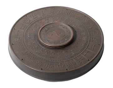 CHINESE ZISHA POTTERY TEA TRAY