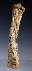 19TH C. CHINESE CARVED BONE FIGURINE