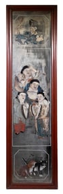 NARROW CHINESE REVERSE PAINTED MIRROR, 19TH CENTURY