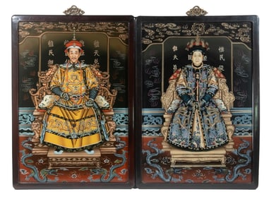 PR CHINESE EMPEROR & EMPRESS PORTRAITS