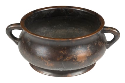 CHINESE GOLD SPLASH BRONZE CENSER
