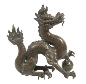 CHINESE BRONZE DRAGON SCULPTURE
