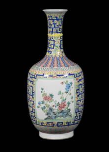 CHINESE BOTTLE FORM FLORAL VASE: Chinese Famille Rose Porcelain Vase, with painted floral panels, surrounded by cobalt blue archaic dragon decoration and trailing vine and flower motifs on a yellow ground, base with underglaze blue s