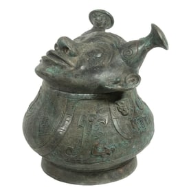 CHINESE BRONZE ARCHAIC FIGURAL VESSEL