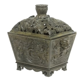 CHINESE BRONZE RECTANGULAR LIDDED CENSER