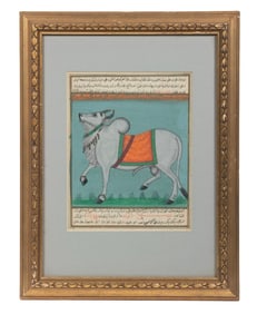 INDO-PERSIAN ILLUSTRATED PAGE