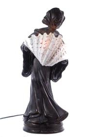 REPLICA BEAUX ARTS ACCENT LAMP