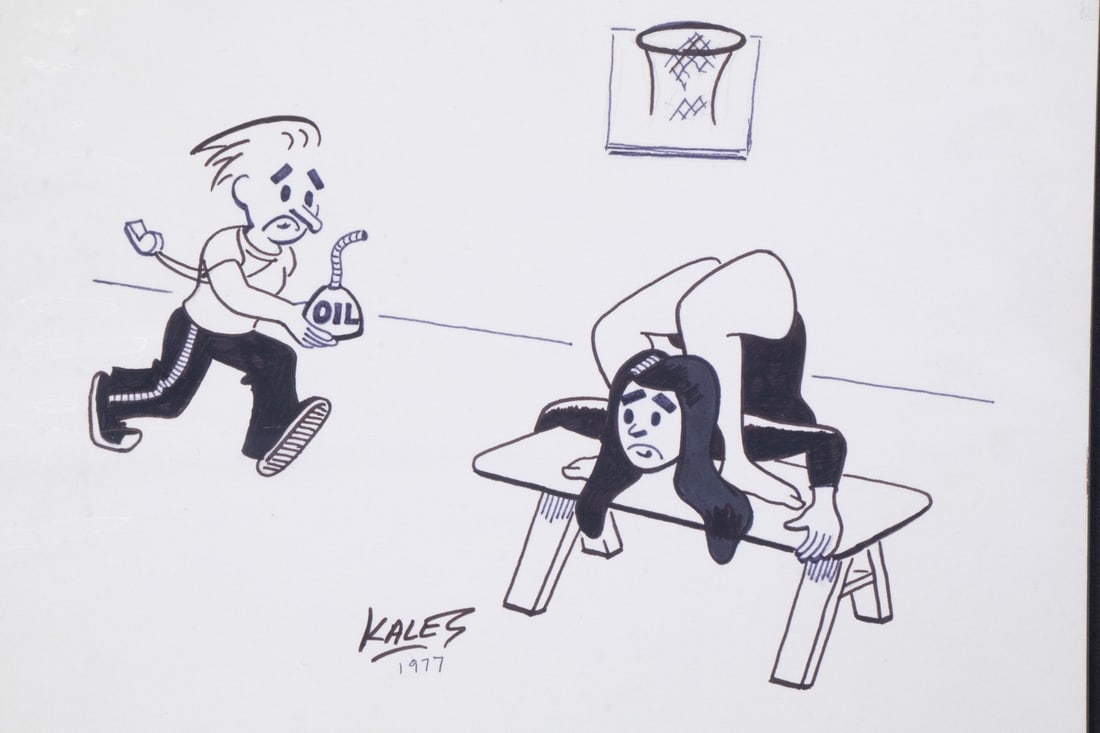 CARTOON ART, GYMNASTICS, 1977, BY PAUL KALES: India ink, for book "Eat & Run, your 1978 Diet, Exercise & Engagement Calendar" by Jan Koltan, published by Holt, Rinehart & Winston, Nov 1977. Signed, depicting a man with oil can running towards con