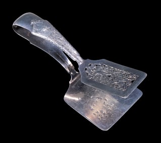 TIFFANY & CO. "PERSIAN" STERLING SANDWICH TONGS