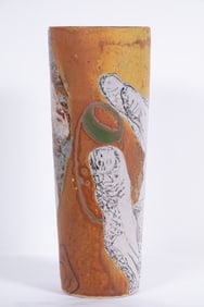 PAUL HEROUX (US, 20TH C.) ART POTTERY VASE