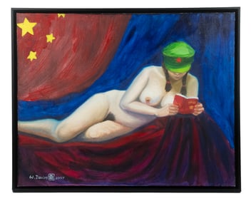 WINNIE SIU DAVIES (CONTEMPORARY HONG KONG)