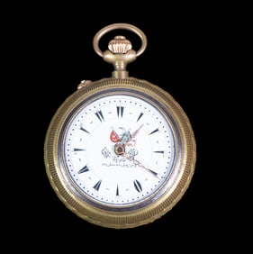 BRASS OPEN FACE OTTOMAN POCKET WATCH