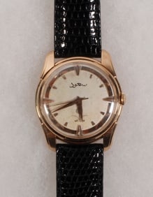 18K ROSE GOLD GENT'S WRISTWATCH, LONGINES