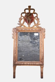 18TH C. ITALIAN GILTWOOD FRAMED MIRROR
