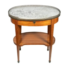 CUSTOM FRENCH OVAL MARBLE TOP STAND