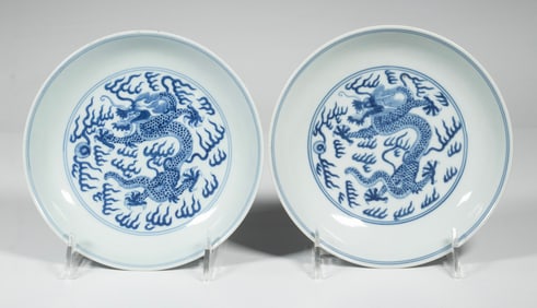 PR CHINESE BLUE & WHITE DRAGON DISHES DAOGUANG MARK