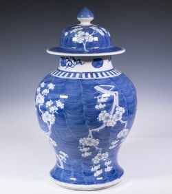 CHINESE CHERRY BLOSSOM GINGER JAR