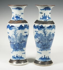 PR CHINESE BLUE & WHITE PORCELAIN VASES