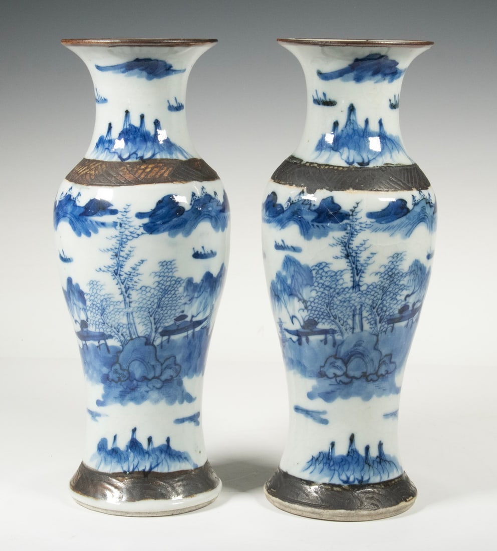 PR CHINESE BLUE & WHITE PORCELAIN VASES (1 of 5)