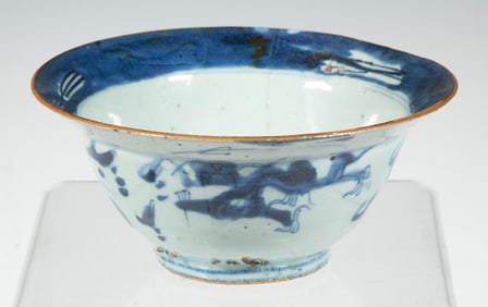 CHINESE MING DYNASTY BLUE AND WHITE DRAGON AND PHOENIX BOWL
