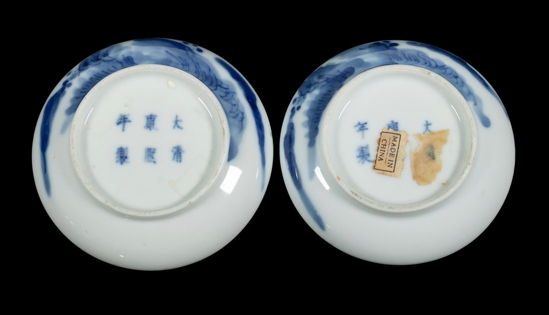 PR CHINESE BLUE AND WHITE SEAL PASTE BOX BASES, QING DYNASTY (1 of 3)