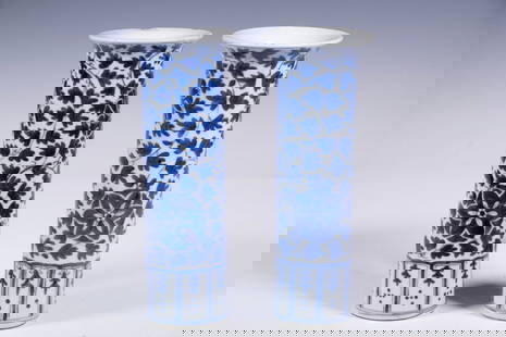 PR CHINESE BLUE & WHITE PORCELAIN VASES: Pair of Late Qing Tapered Cylindrical Vases, with flared rims and trailing vine and lotus flower decoration, each with underglaze blue painted four-character Xuantong reign (1909-12) mark on base. One