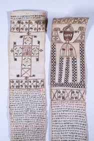 (2) ETHIOPIAN TALISMANIC SCROLLS ON VELLUM