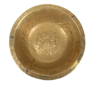 16TH C. NUREMBERG BRASS ALMS BOWL