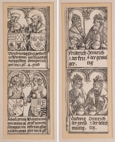 (2) FRAMED SETS OF PAIRS OF 16TH C. GERMAN WOODBLOCKS