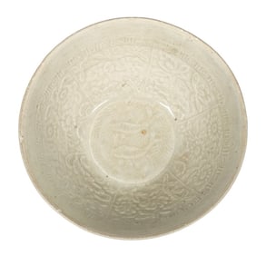 CHINESE YUE WARE BOWL WITH TWIN FISH, SONG DYNASTY