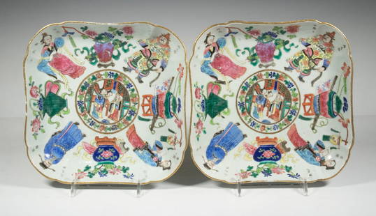 PR CHINESE FAMILLE ROSE: Pair of 19th c. Square Porcelain Dishes, each hand-painted with four characters from the "Wu Shuang Pu" (Table of Peerless Heroes) and pots of flowers with auspicious symbols, plus a central figural m