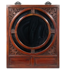 CHINESE WOODEN FRAMED MIRROR, 20TH C.