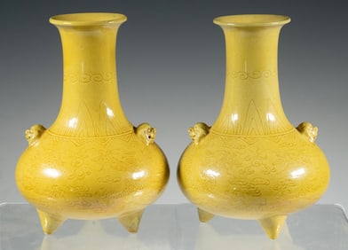 PR CHINESE YELLOW-GLAZED TRIPOD VASES