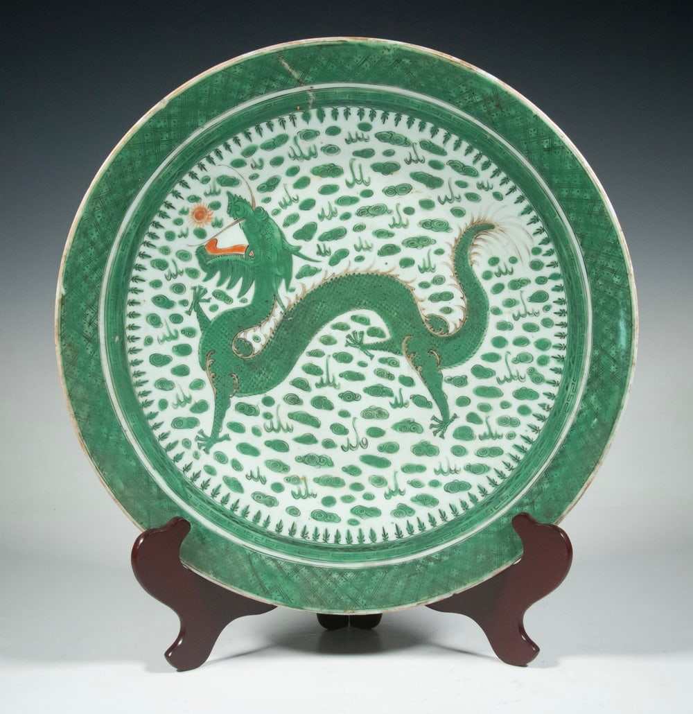 CHINESE FAMILLE VERTE DRAGON CHARGER (1 of 3)