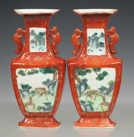 PR CHINESE PORCELAIN WALL VASES