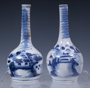 PR CHINESE BLUE & WHITE BOTTLE FORM VASES
