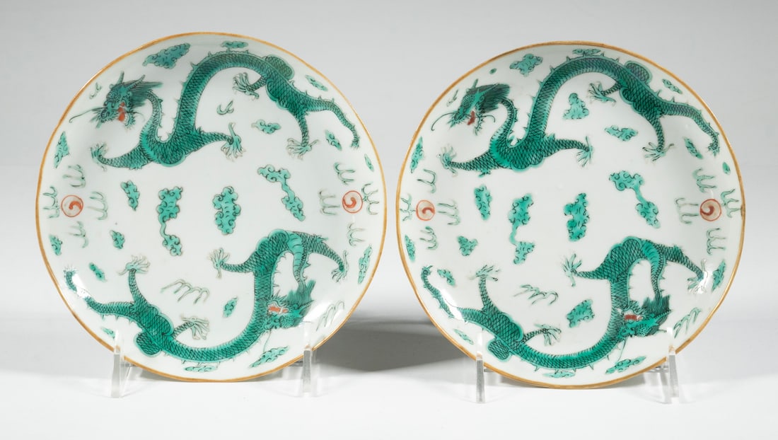 PR CHINESE GREEN-ENAMELED DRAGON DISHES, EARLY 20TH CENTURY (1 of 4)