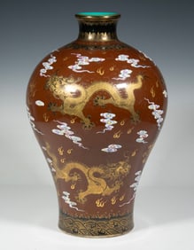 CHINESE BROWN-GROUND PORCELAIN VASE WITH GILT DRAGON DESIGN