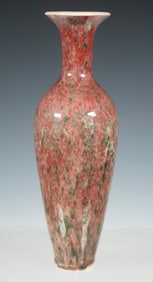 CHINESE PEACH BLOOM GLAZE LIUYE ZUN STYLE VASE