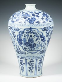 CHINESE BLUE AND WHITE MEIPING VASE WITH  FOUR LOVES  DESIGN