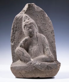 JAPANESE STONE STELE, INSCRIBED, EDO PERIOD