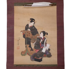 JAPANESE SCROLL
